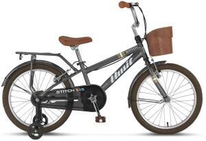 Ümit Stitch 20 Jant Erkek Çocuk Bisikleti 2040 (120-140 cm arası boy) Antrasit Kahve
