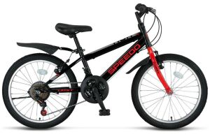 Ümit Speedo 20 Jant Vitesli Çocuk Bisikleti 2067 (115-140 cm arası boy) Siyah Kırmızı