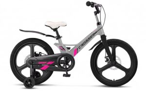 Ümit Crosser 2d 20 Jant Disk Fren Kız Çocuk Bisikleti 2018 (115 ile 140 cm arası boy) Nardo Gri Pembe